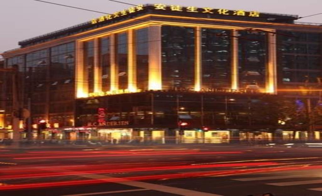 Shanghai Andersen Culture Hotel - The Bund Exterior foto